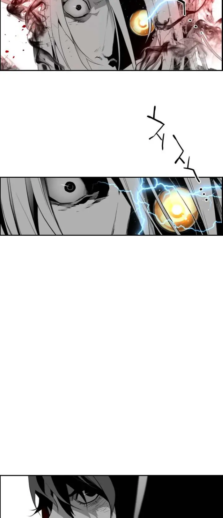 Terror Man Episode 86 - Page 18