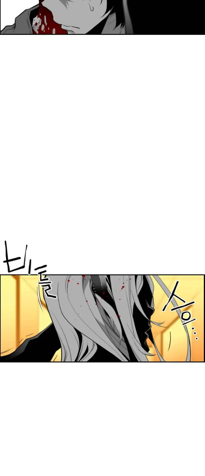 Terror Man Episode 86 - Page 19