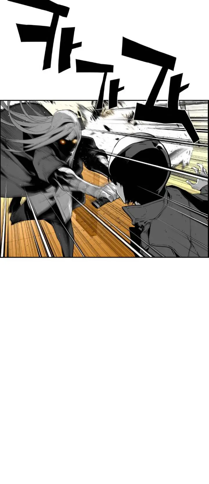 Terror Man Episode 86 - Page 21
