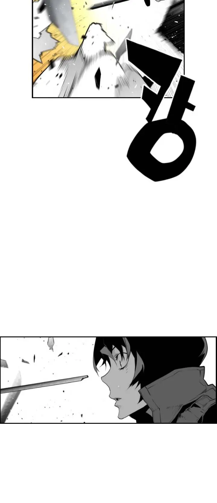 Terror Man Episode 86 - Page 23