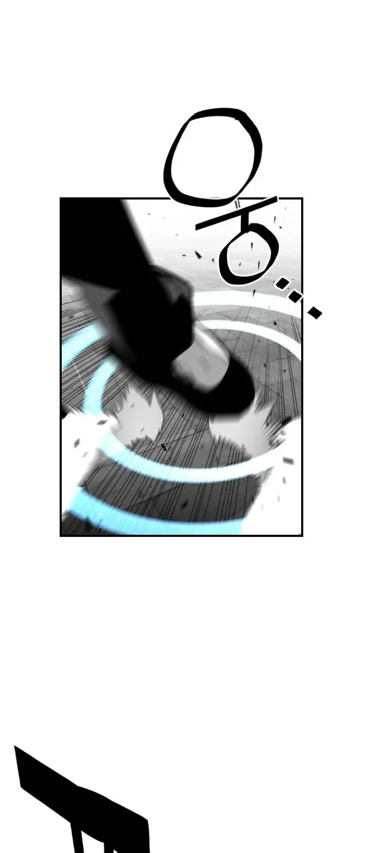 Terror Man Episode 87 - Page 31
