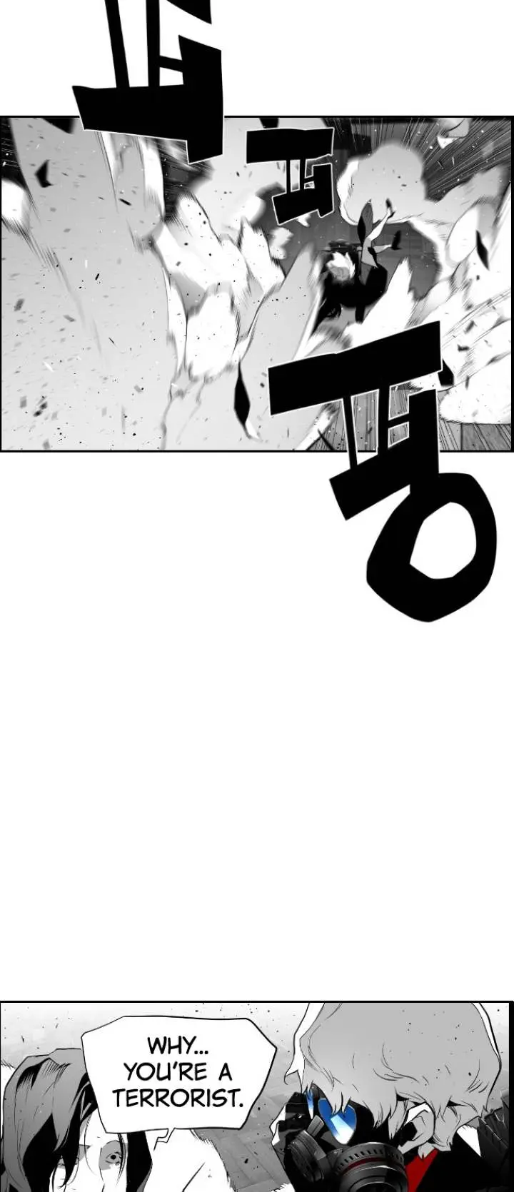 Terror Man Episode 87 - Page 32