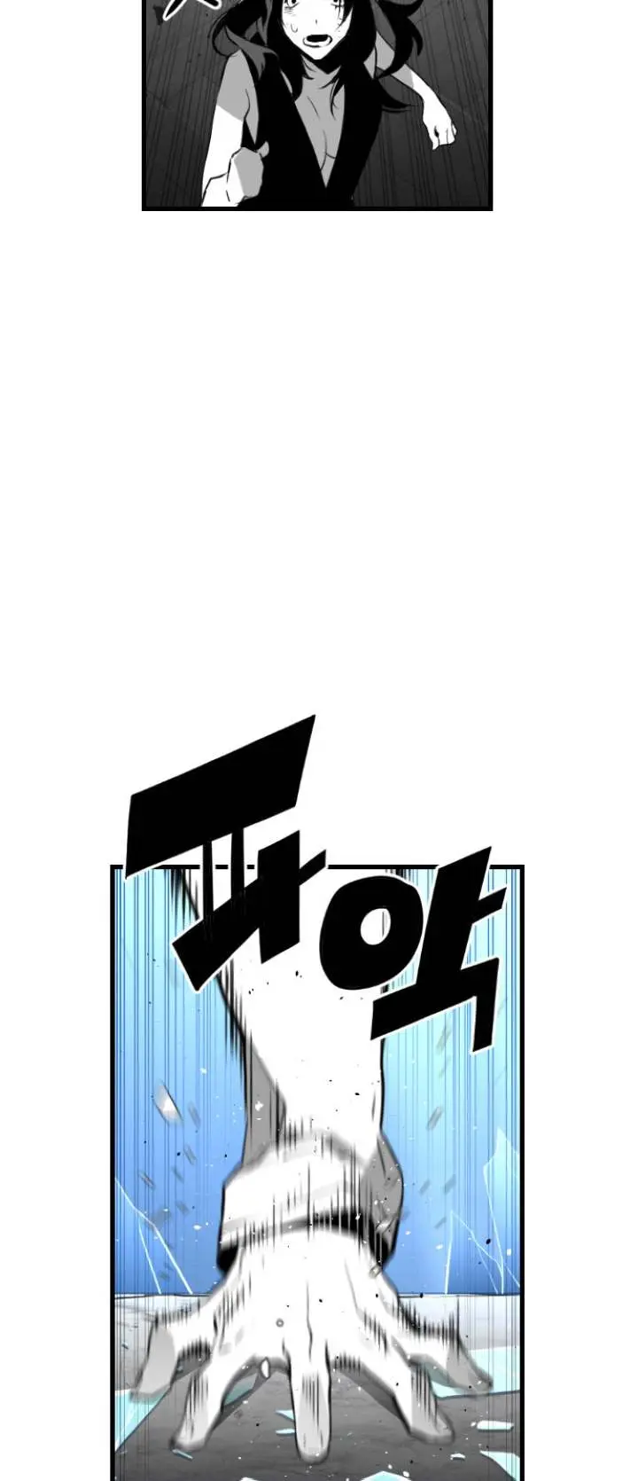 Terror Man Episode 87 - Page 37