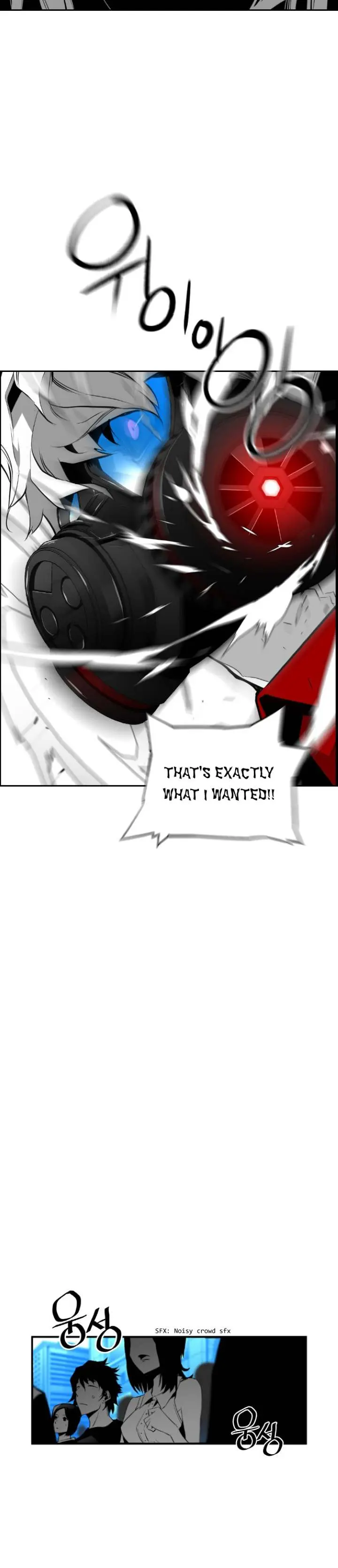 Terror Man Episode 87 - Page 40