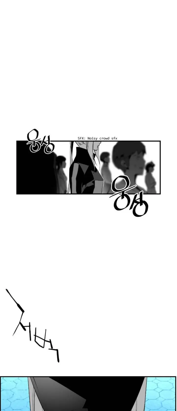 Terror Man Episode 87 - Page 41