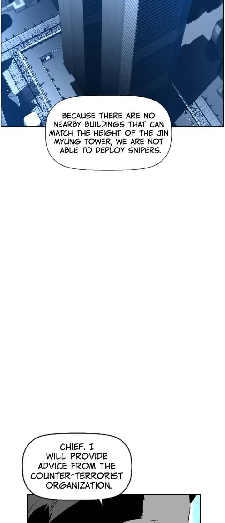 Terror Man Episode 88 - Page 11