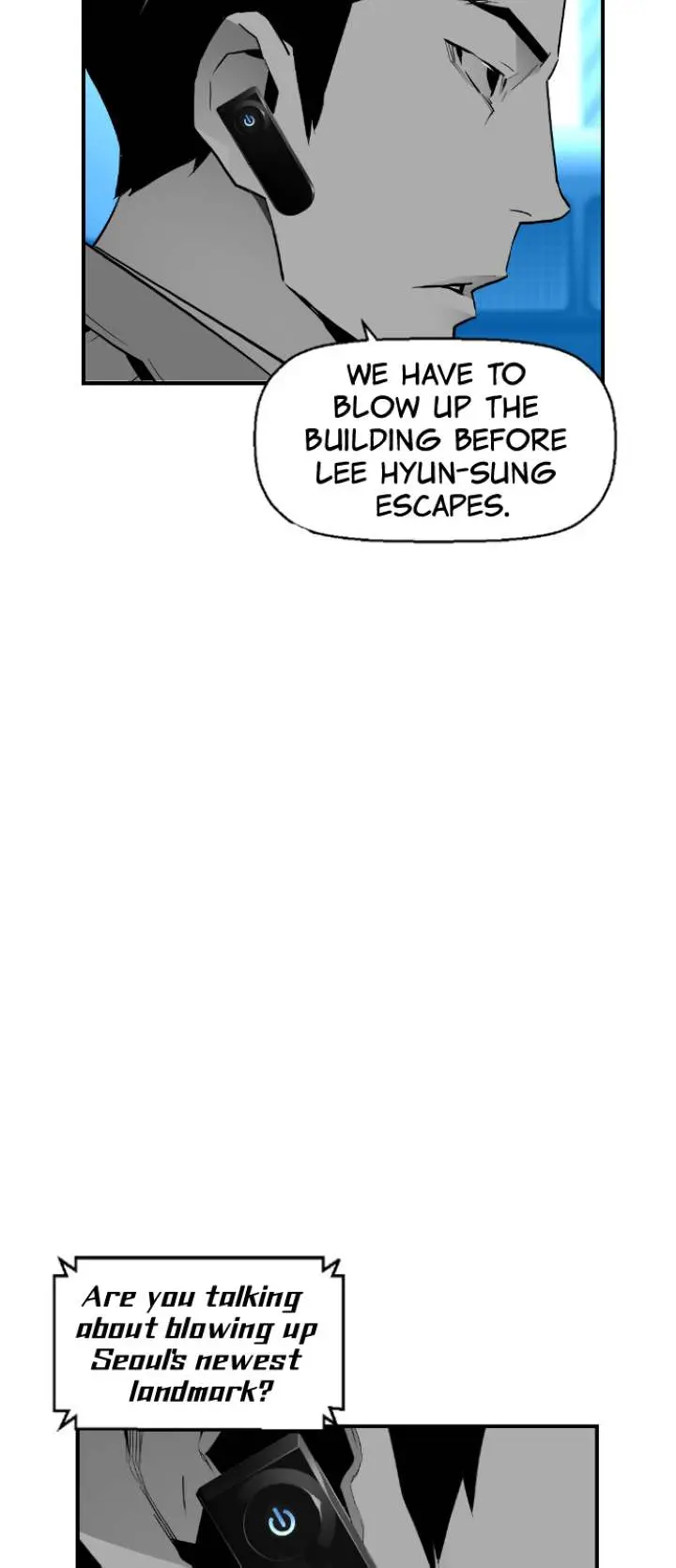 Terror Man Episode 88 - Page 12