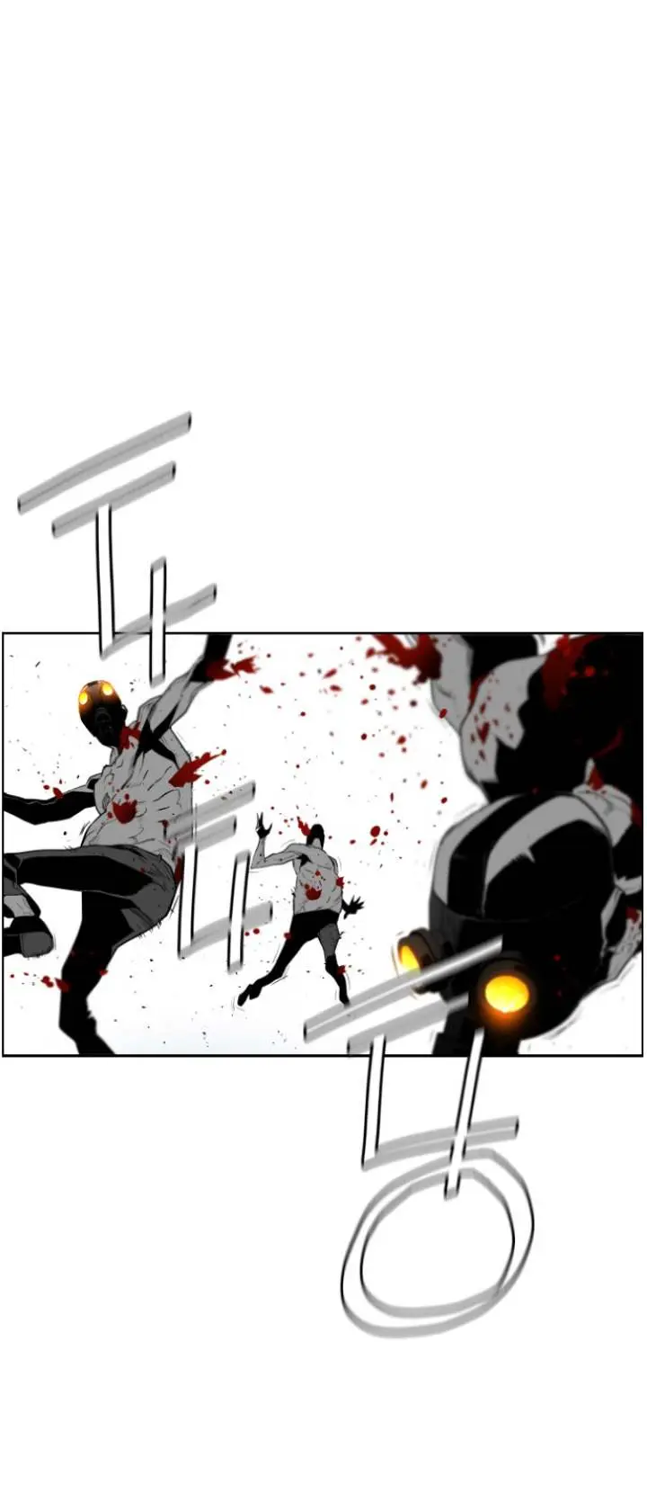 Terror Man Episode 88 - Page 3