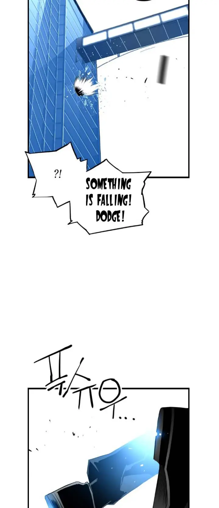 Terror Man Episode 88 - Page 31