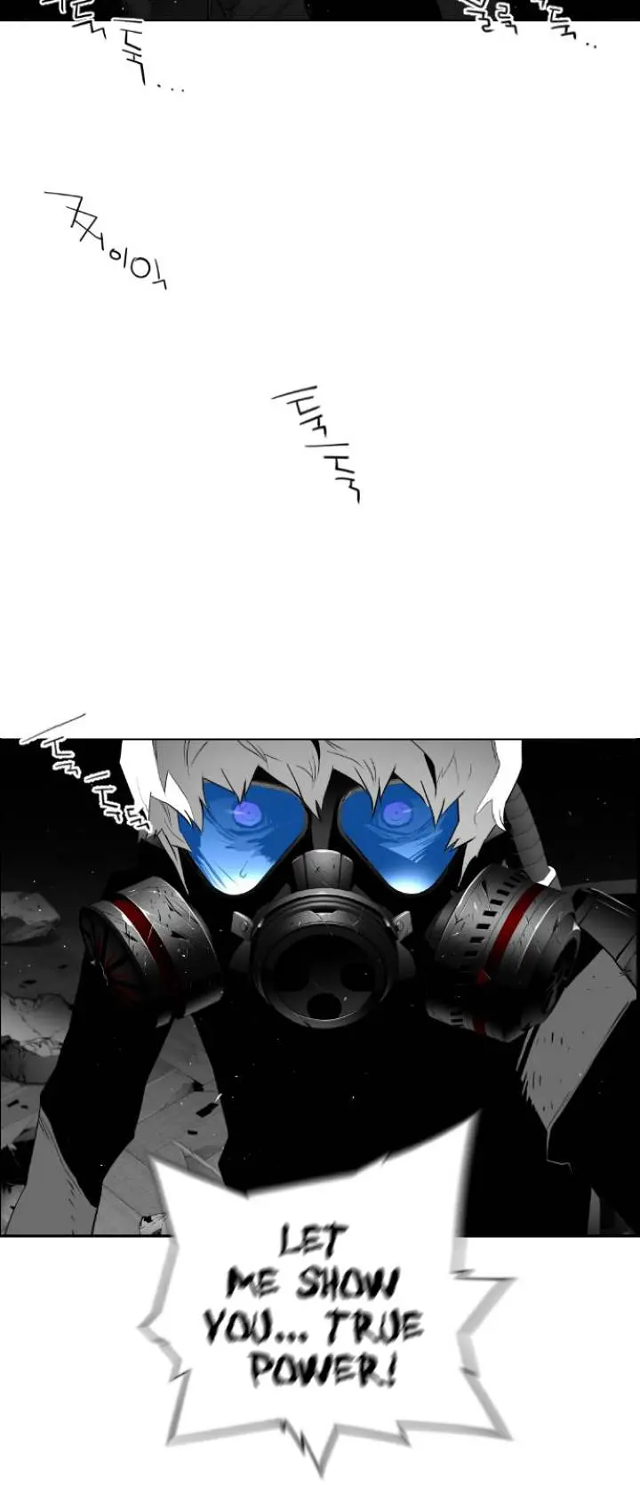 Terror Man Episode 88 - Page 36