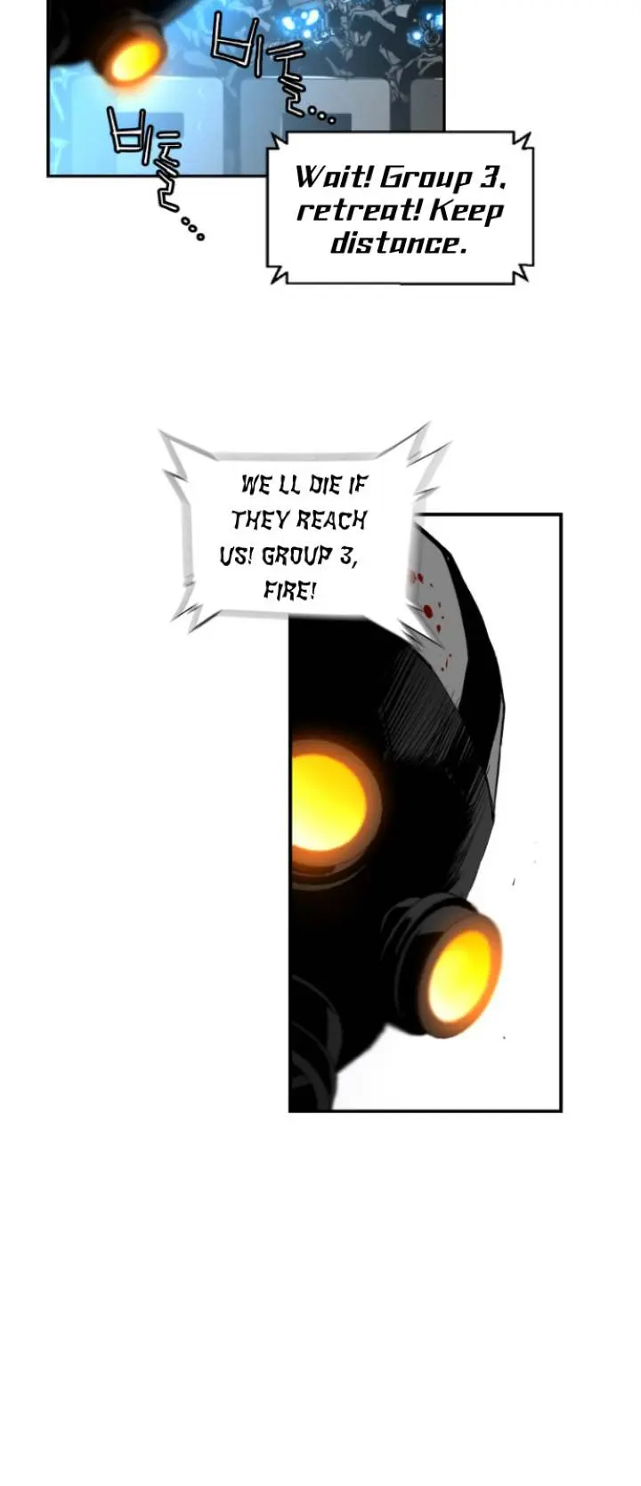 Terror Man Episode 88 - Page 5