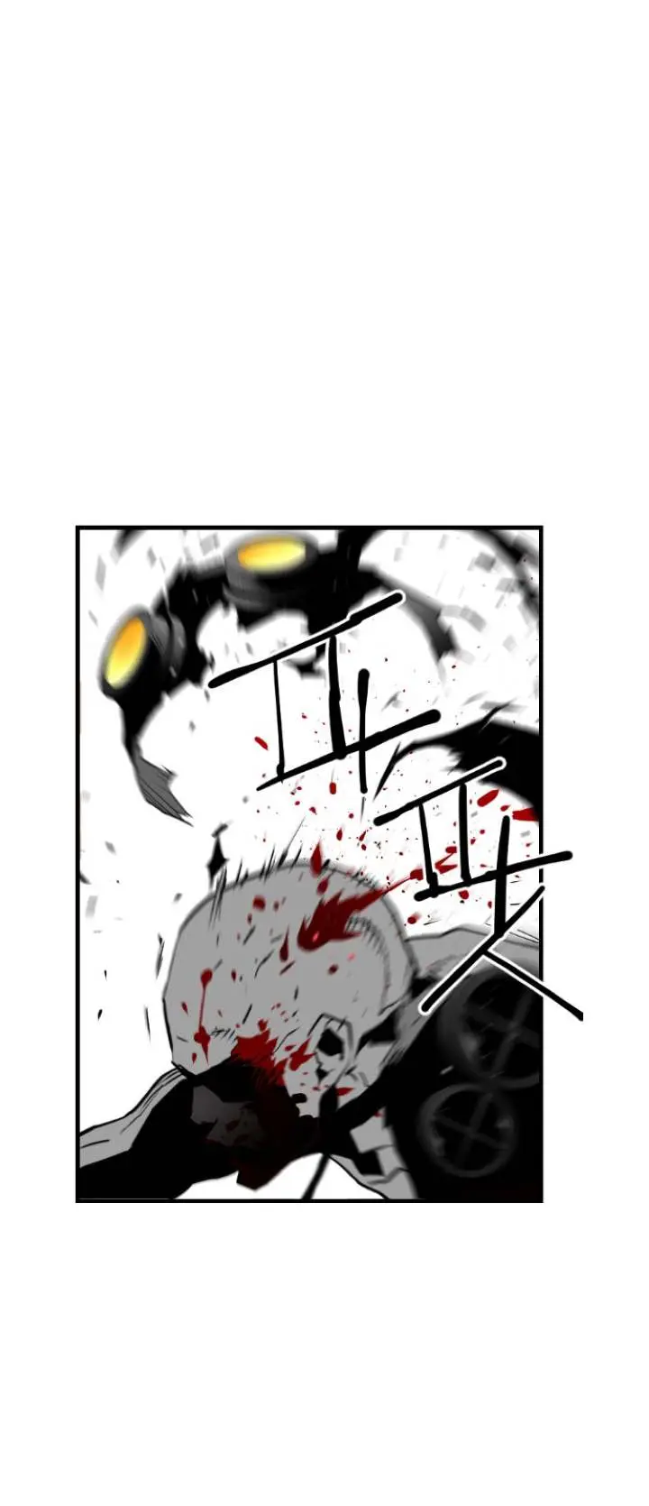 Terror Man Episode 88 - Page 7