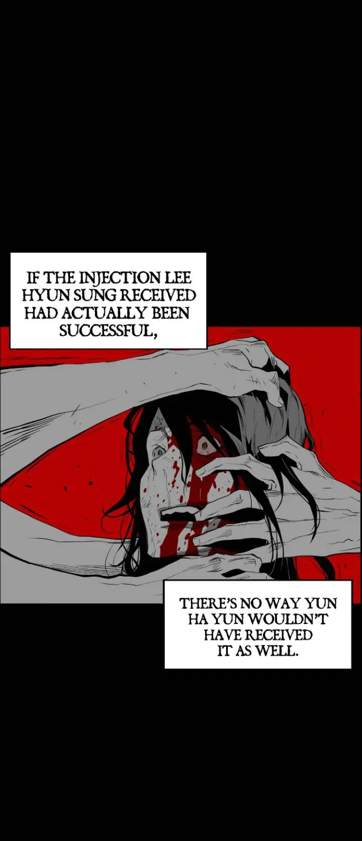 Terror Man Episode 89 - Page 2