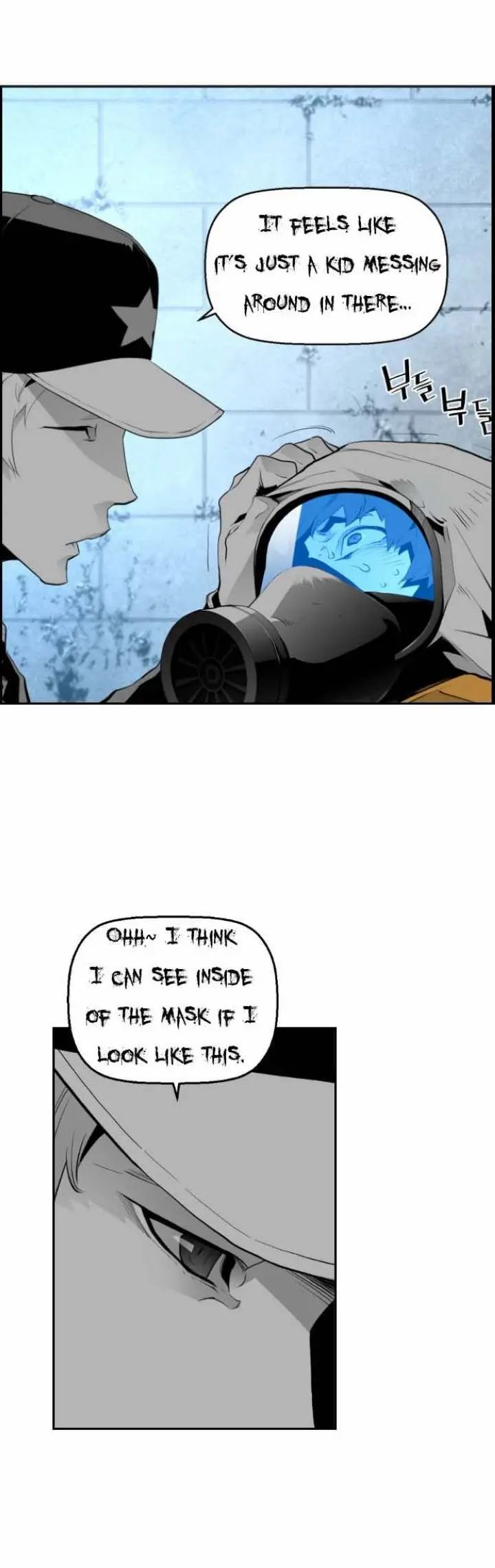 Terror Man Episode 9 - Page 23