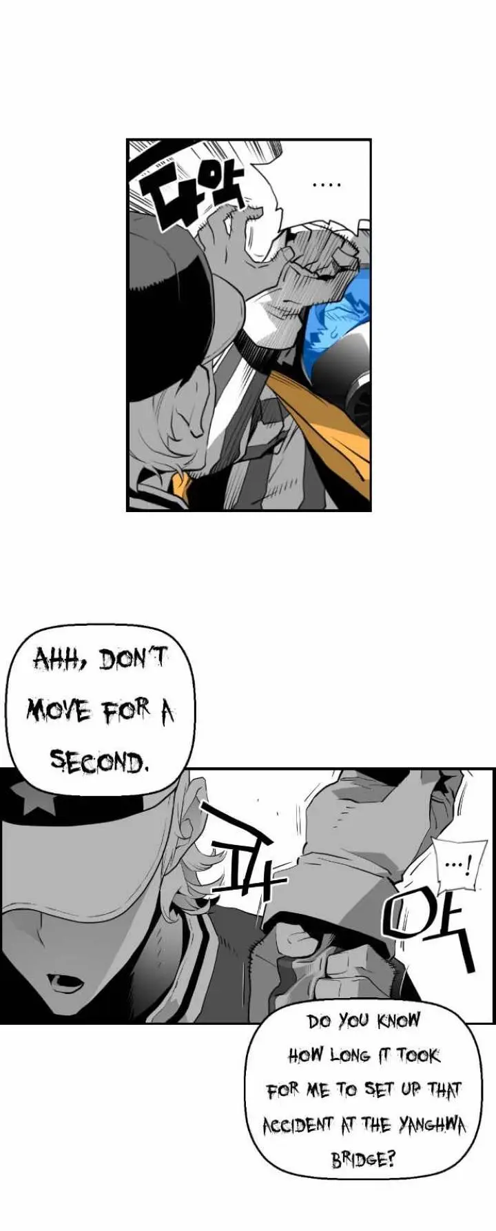 Terror Man Episode 9 - Page 25