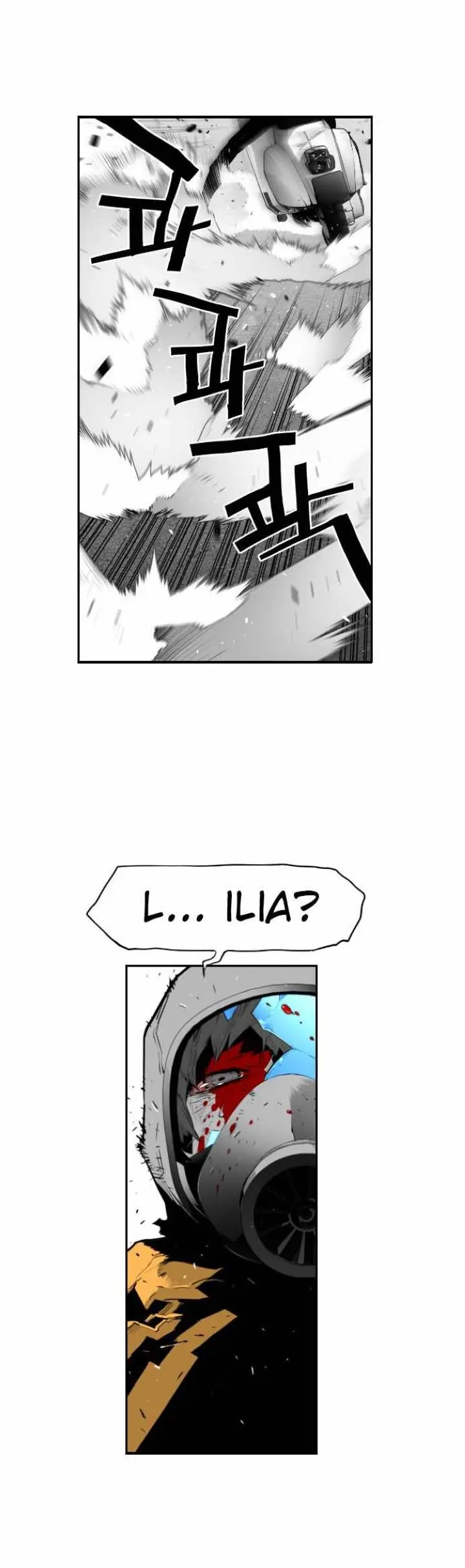 Terror Man Episode 9 - Page 32