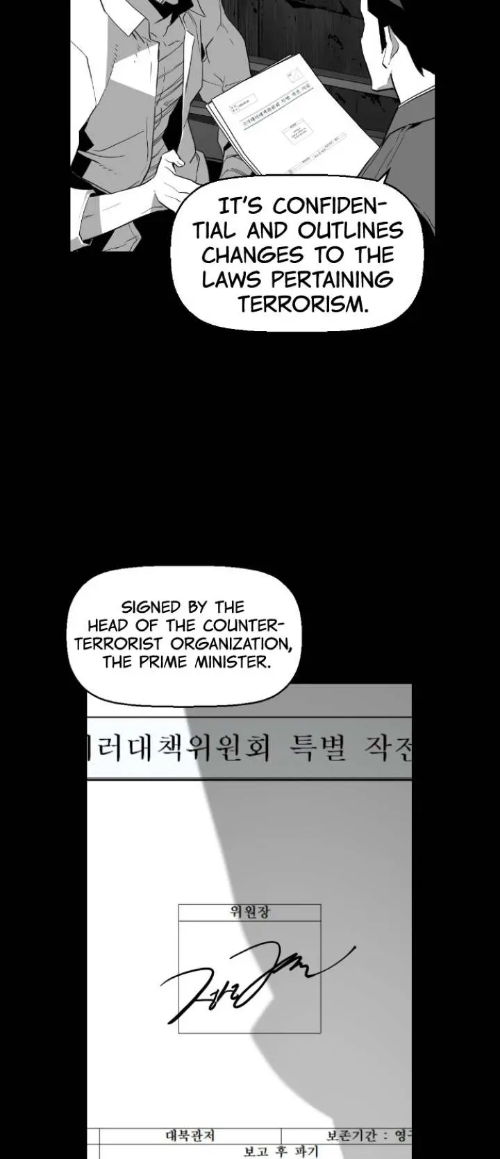 Terror Man Episode 90 - Page 11