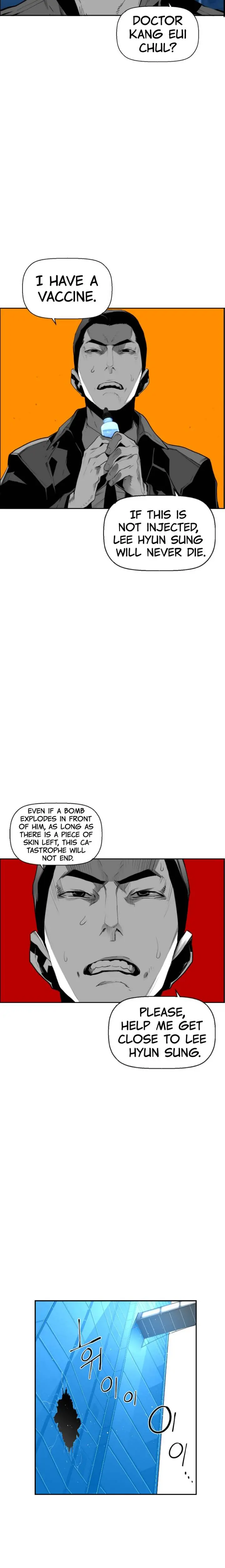 Terror Man Episode 90 - Page 17