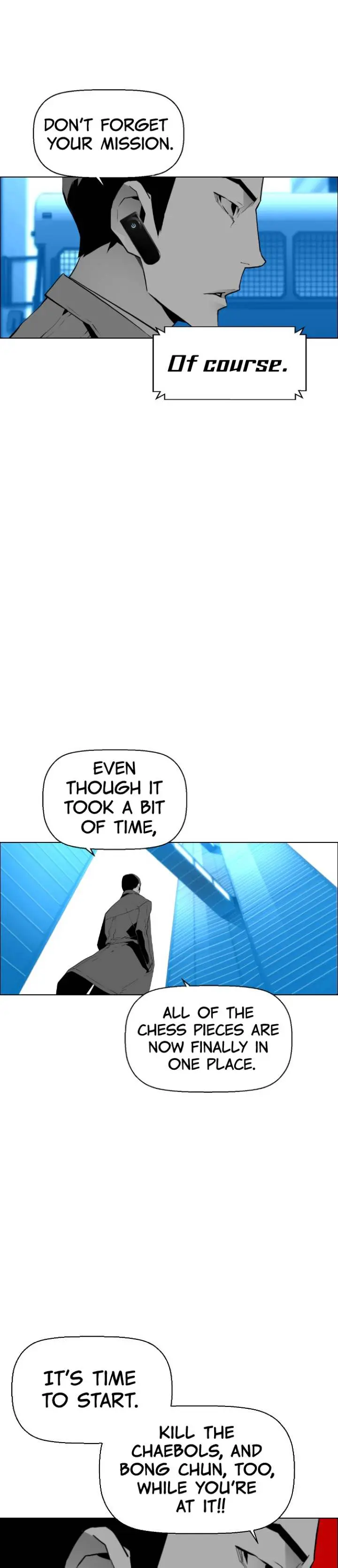 Terror Man Episode 90 - Page 42