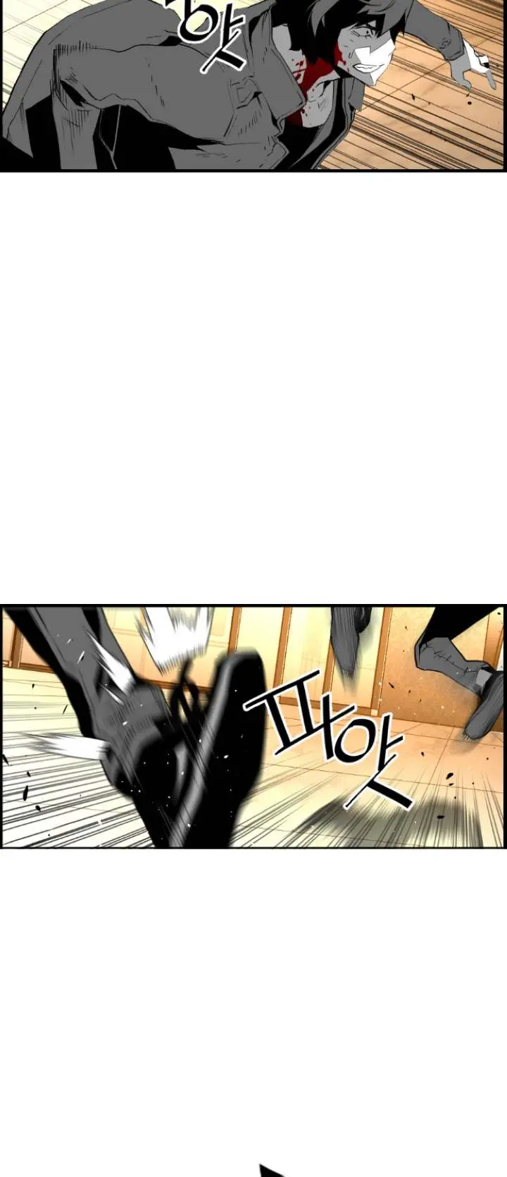 Terror Man Episode 91 - Page 14