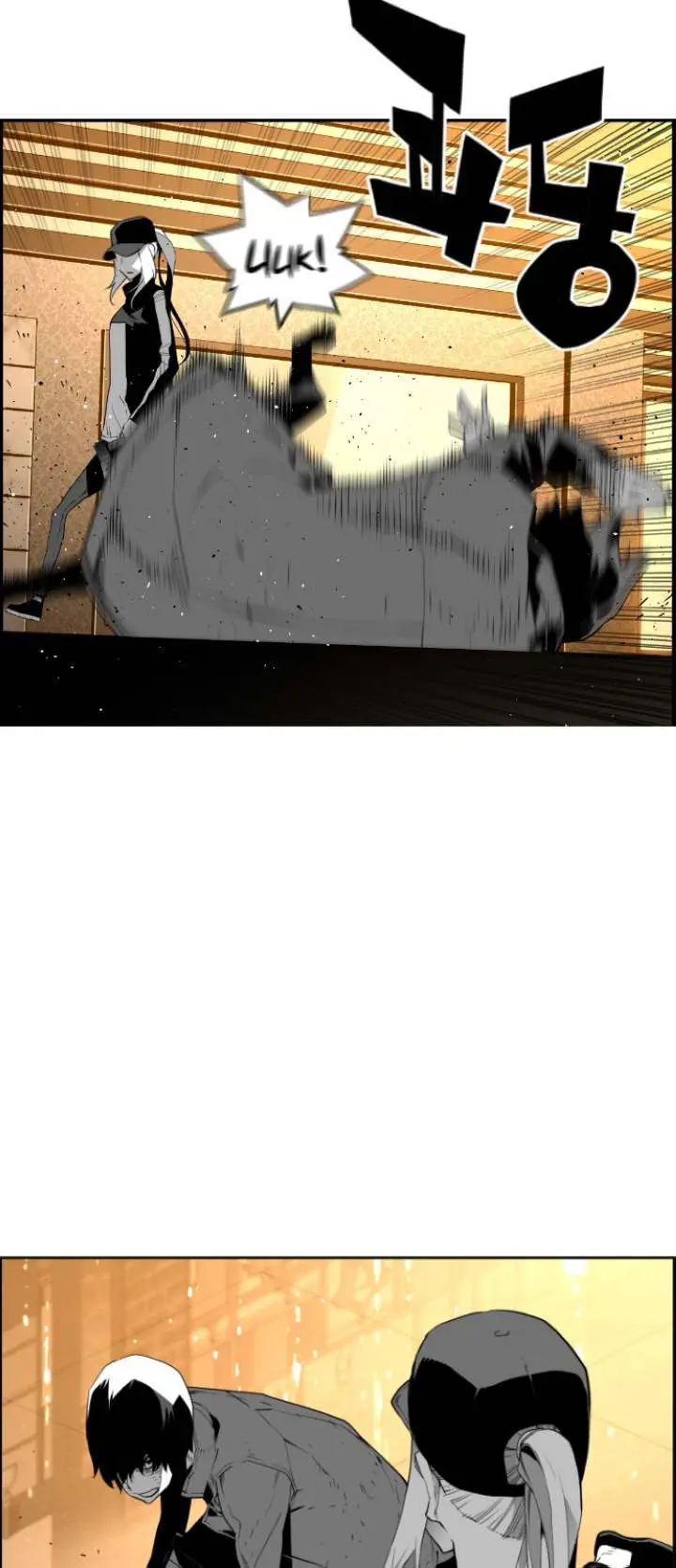 Terror Man Episode 91 - Page 15