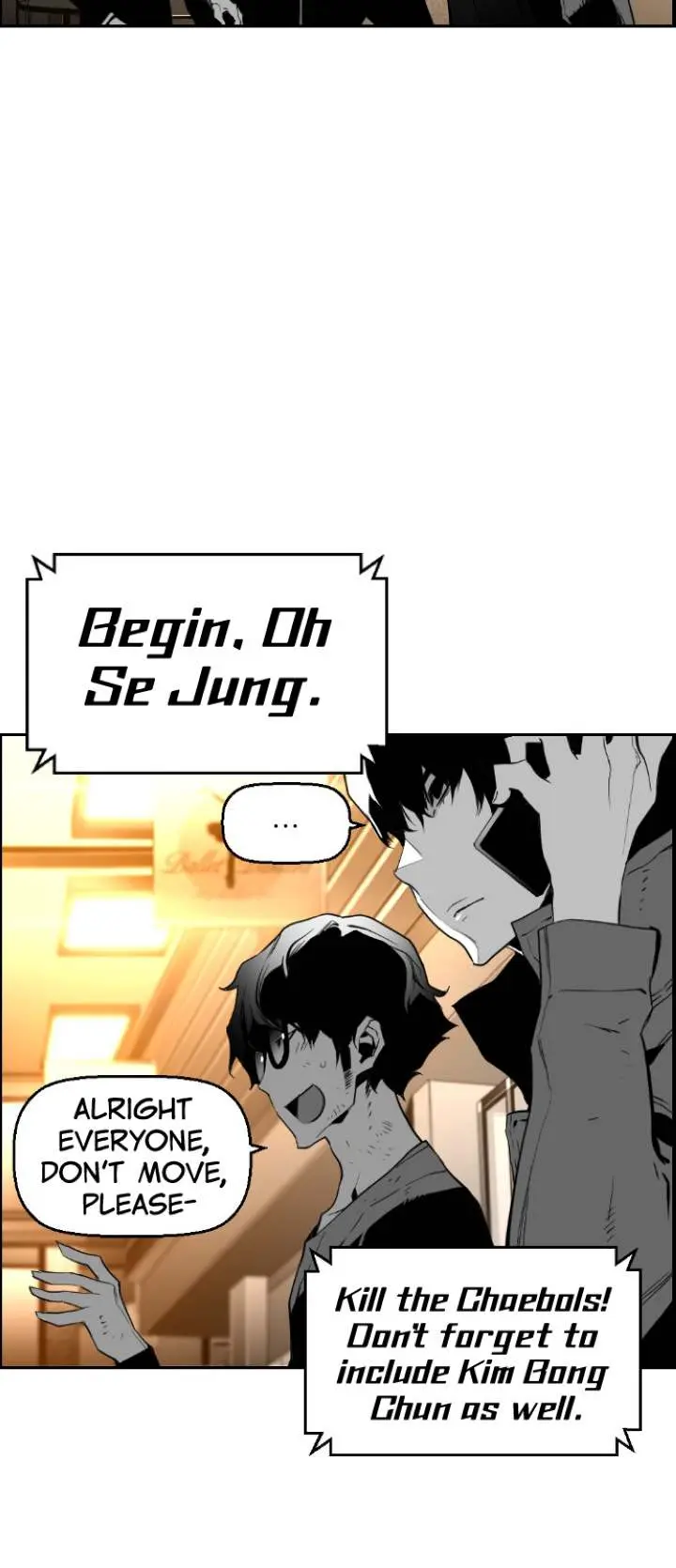 Terror Man Episode 91 - Page 3