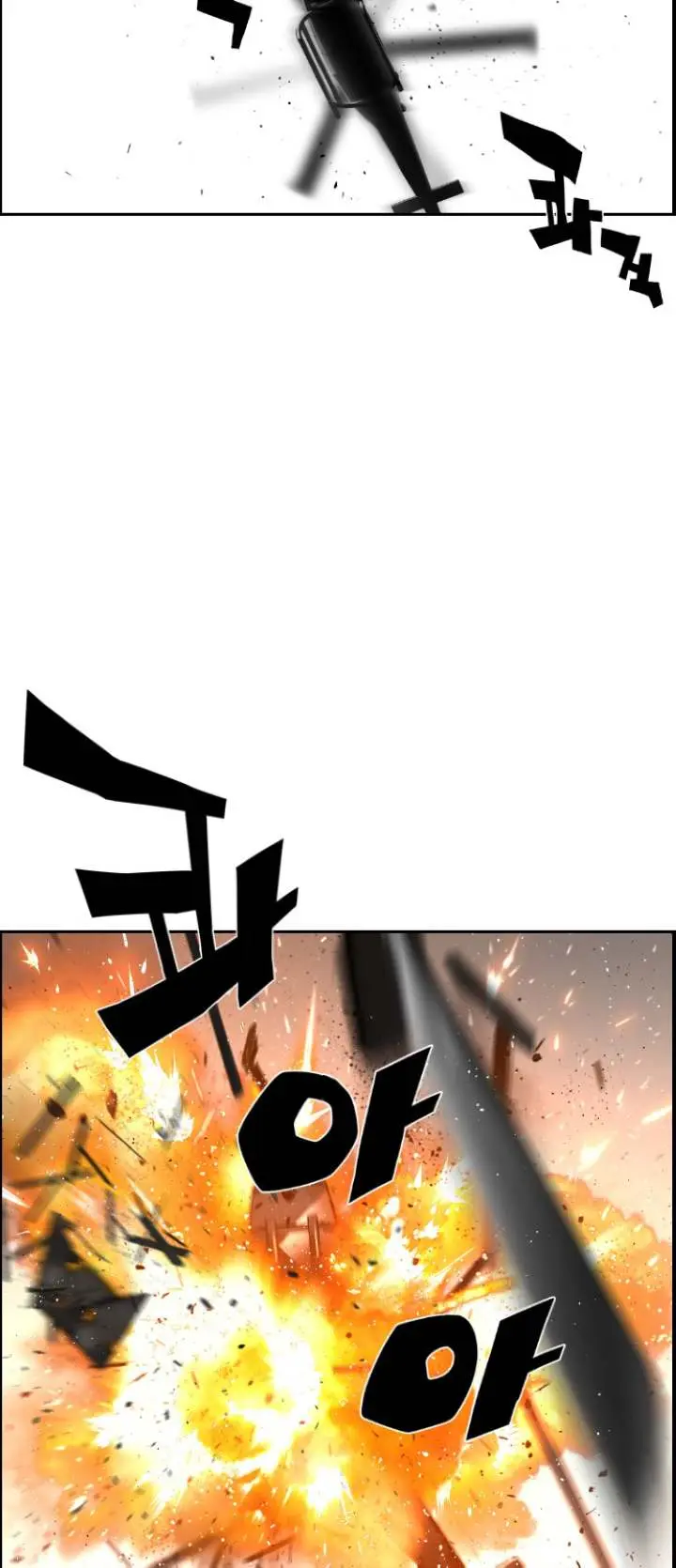 Terror Man Episode 91 - Page 36