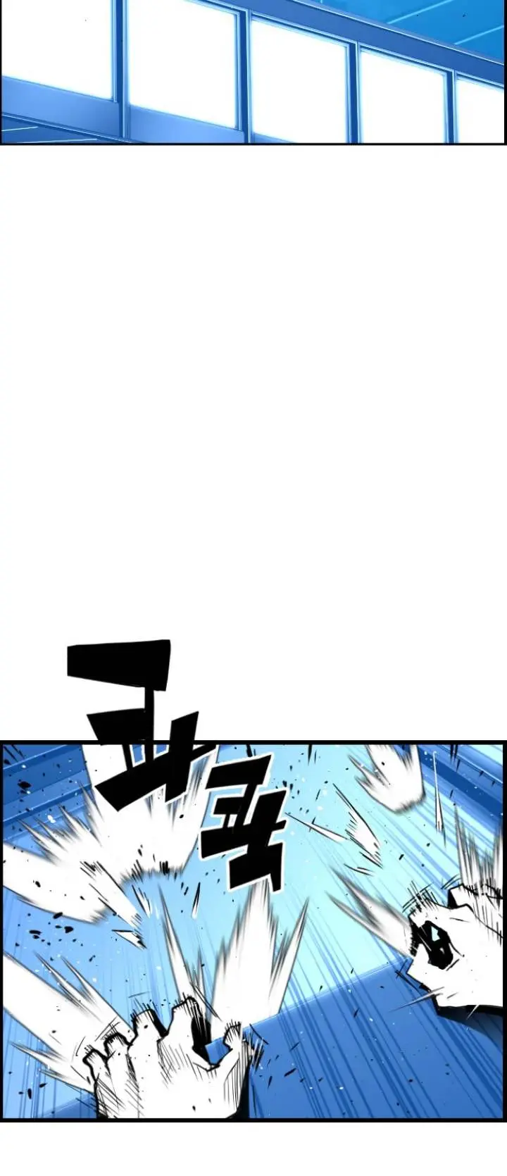 Terror Man Episode 92 - Page 11