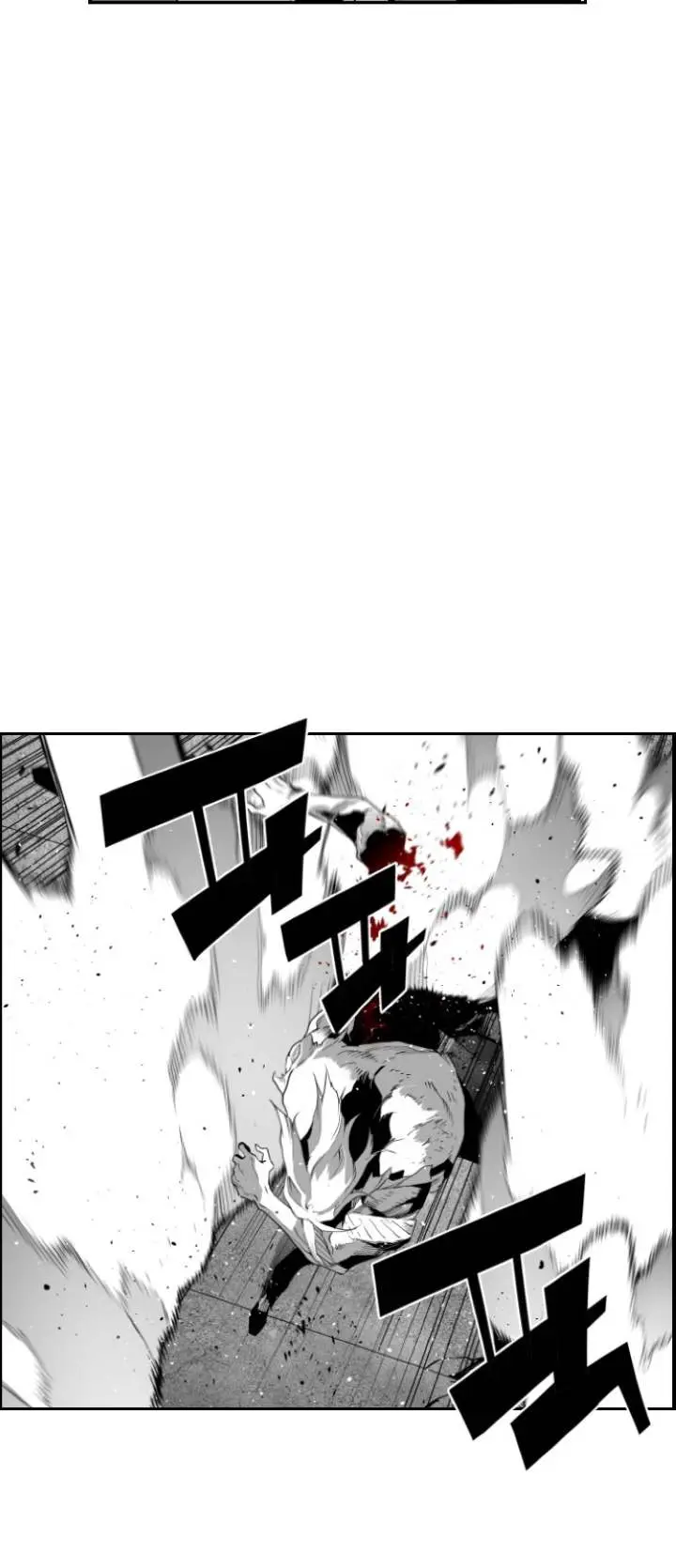 Terror Man Episode 92 - Page 23