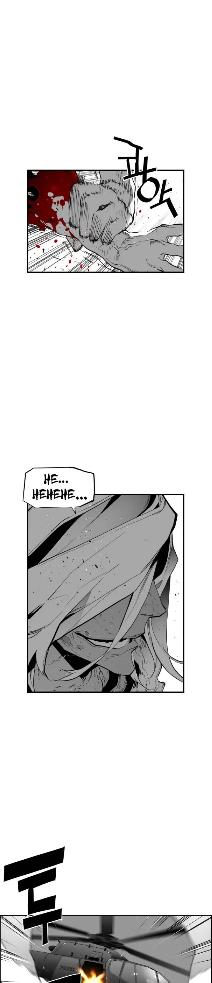 Terror Man Episode 92 - Page 24
