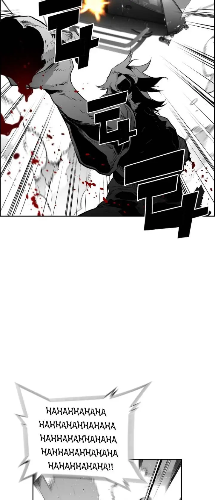 Terror Man Episode 92 - Page 25