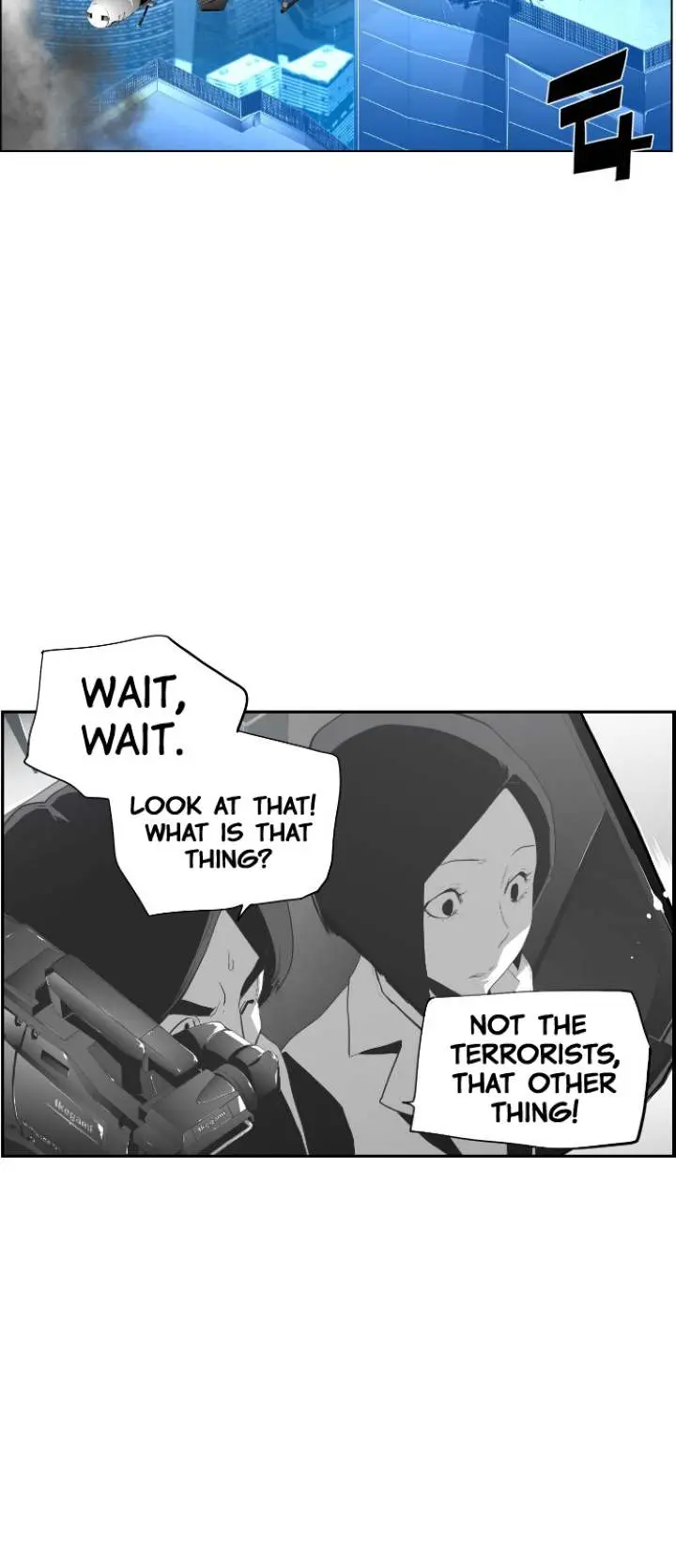 Terror Man Episode 92 - Page 49