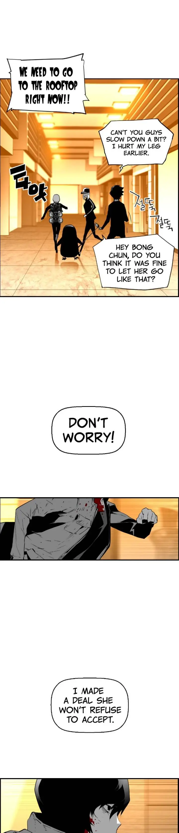 Terror Man Episode 92 - Page 5