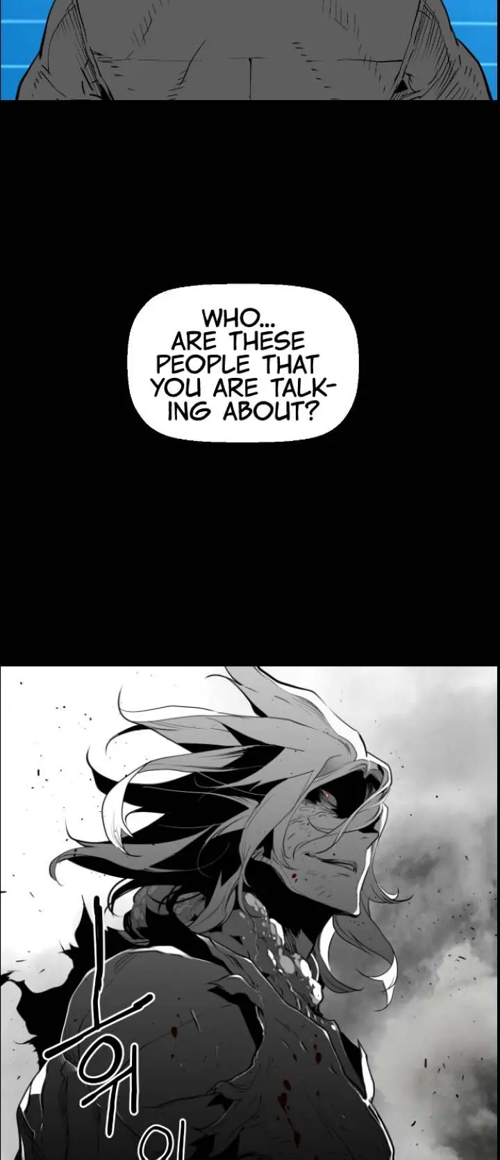 Terror Man Episode 93 - Page 17