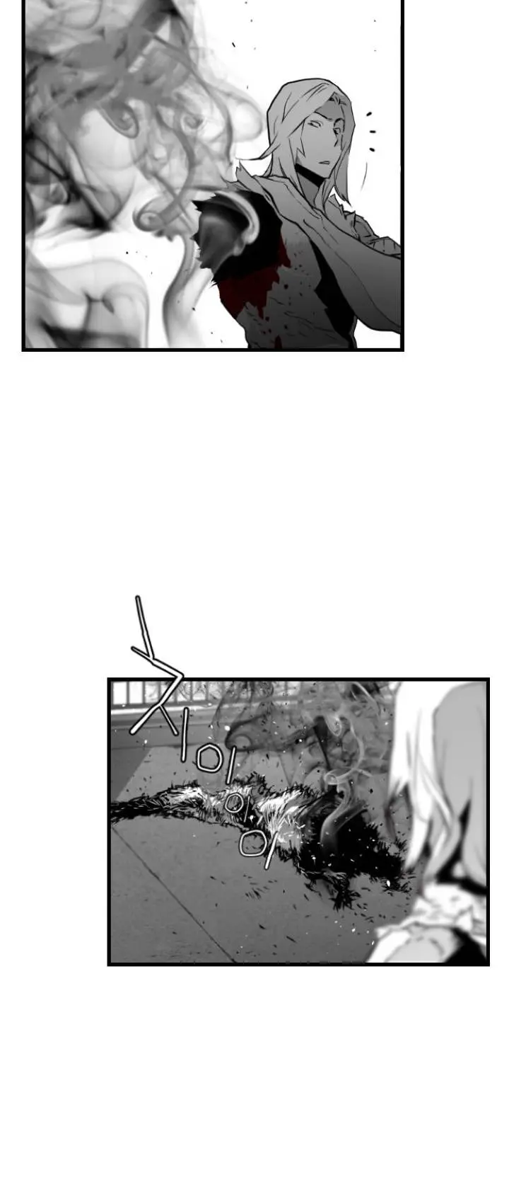 Terror Man Episode 94 - Page 10