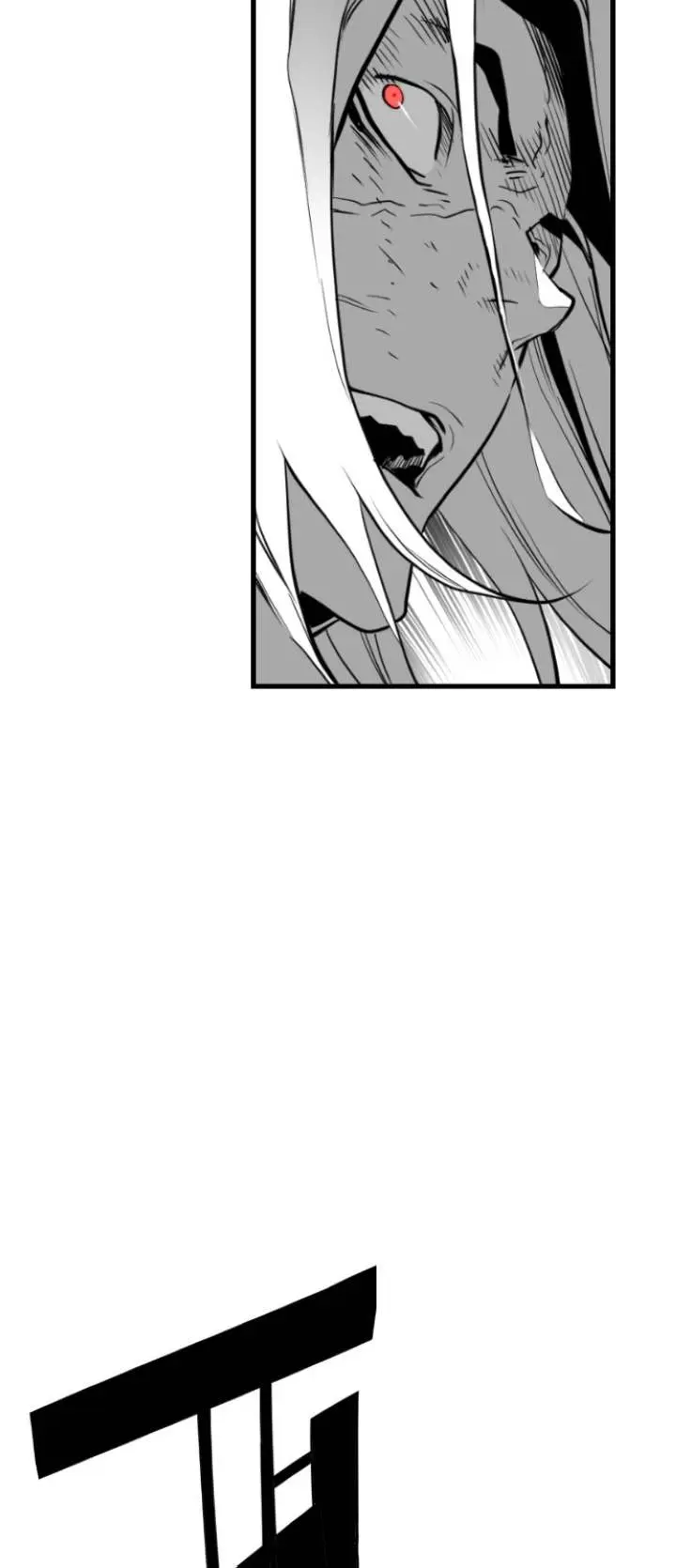 Terror Man Episode 94 - Page 17