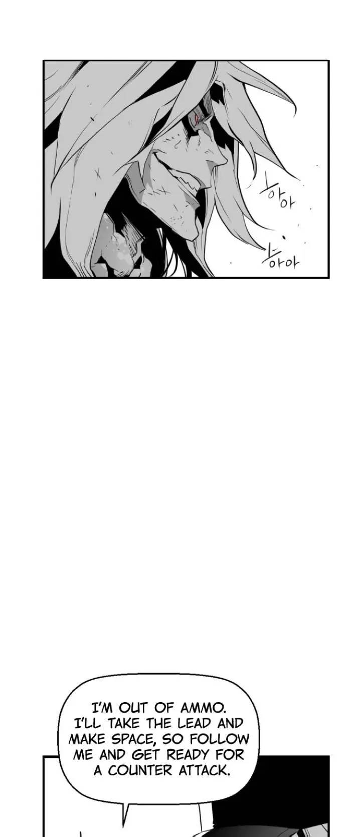 Terror Man Episode 94 - Page 29