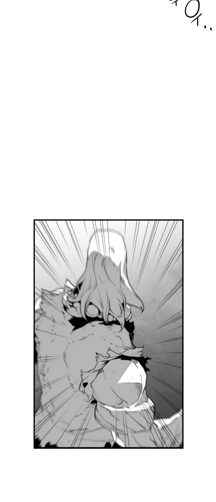 Terror Man Episode 94 - Page 3