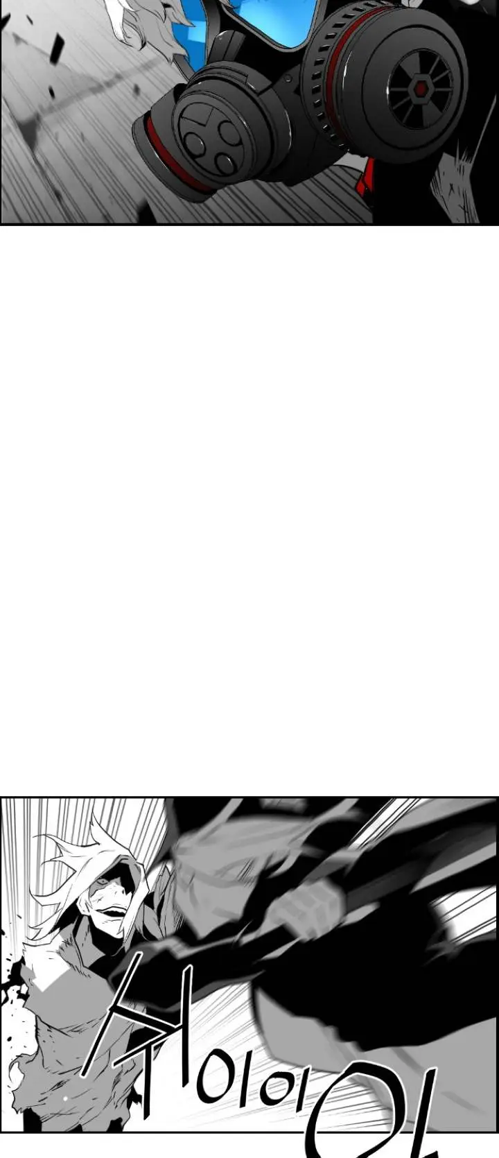 Terror Man Episode 94 - Page 34