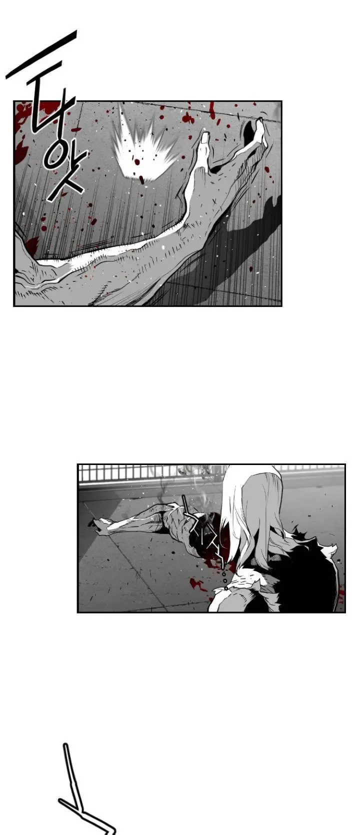 Terror Man Episode 94 - Page 8