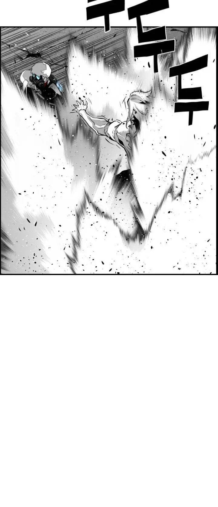 Terror Man Episode 95 - Page 13
