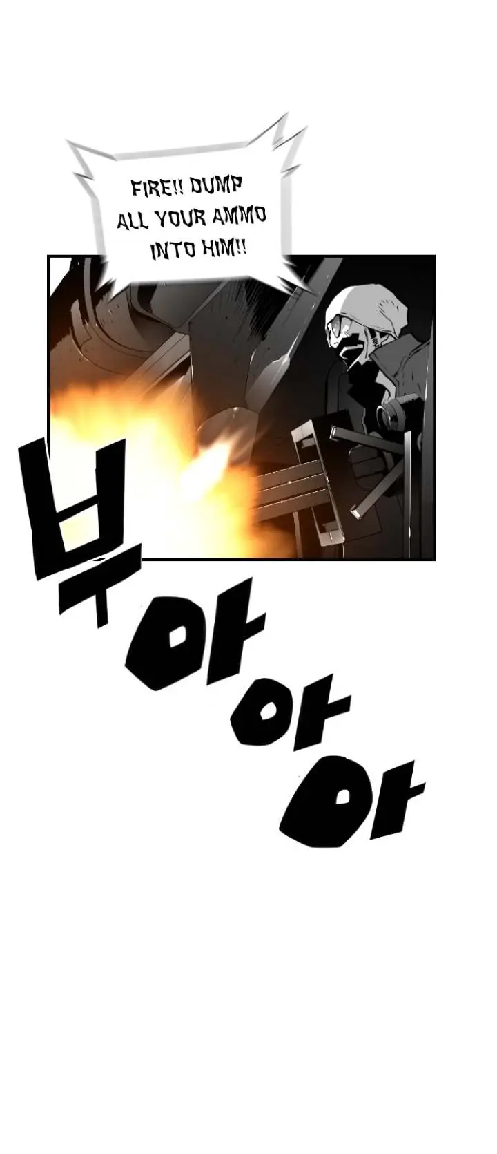 Terror Man Episode 95 - Page 14