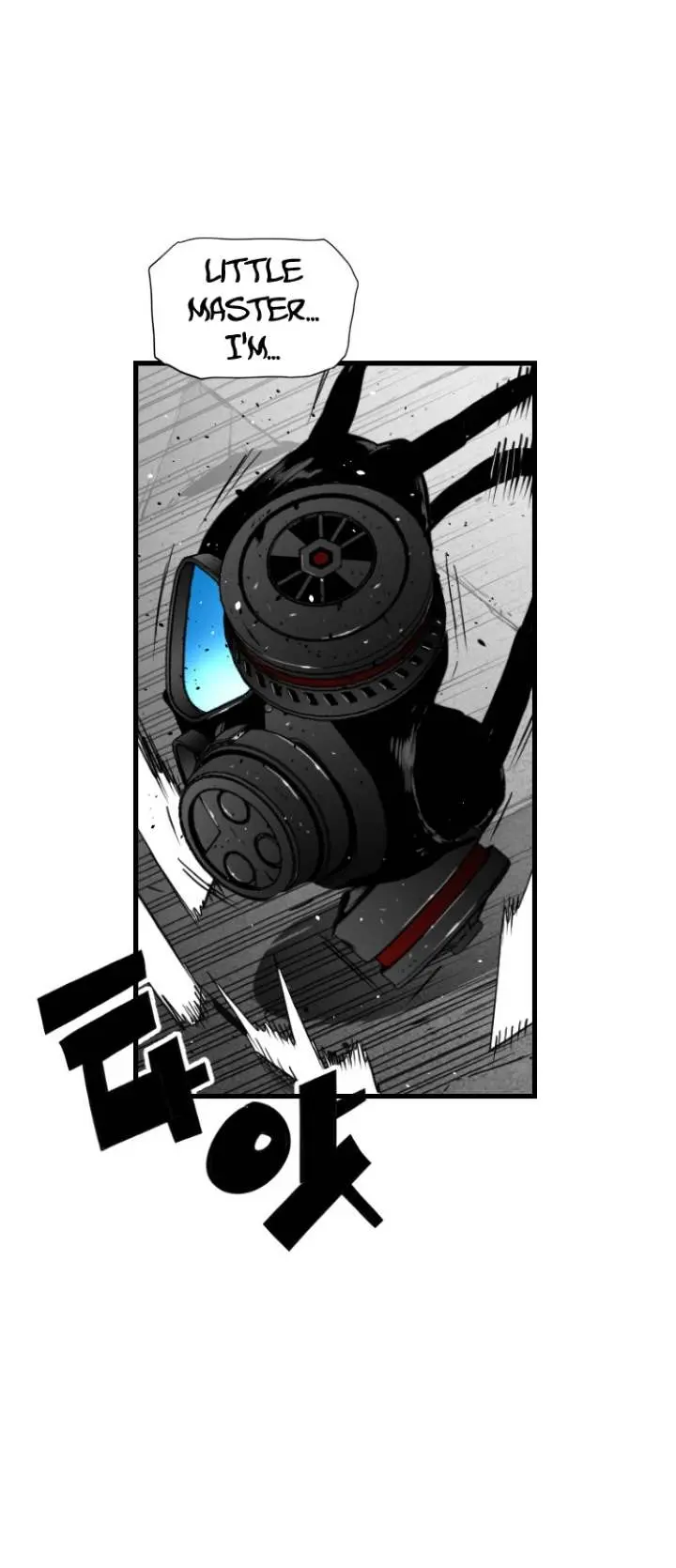 Terror Man Episode 95 - Page 23
