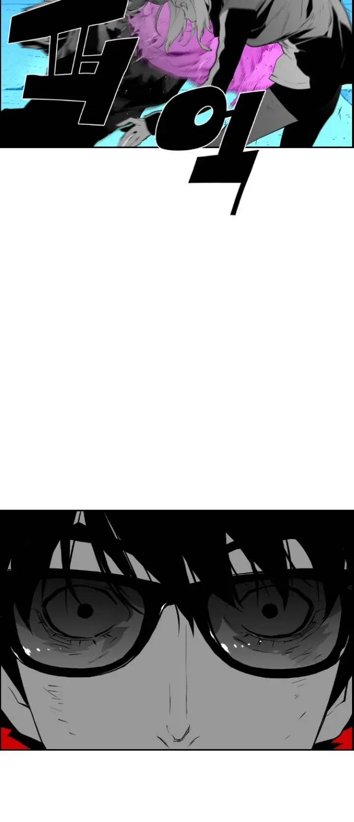 Terror Man Episode 95 - Page 5