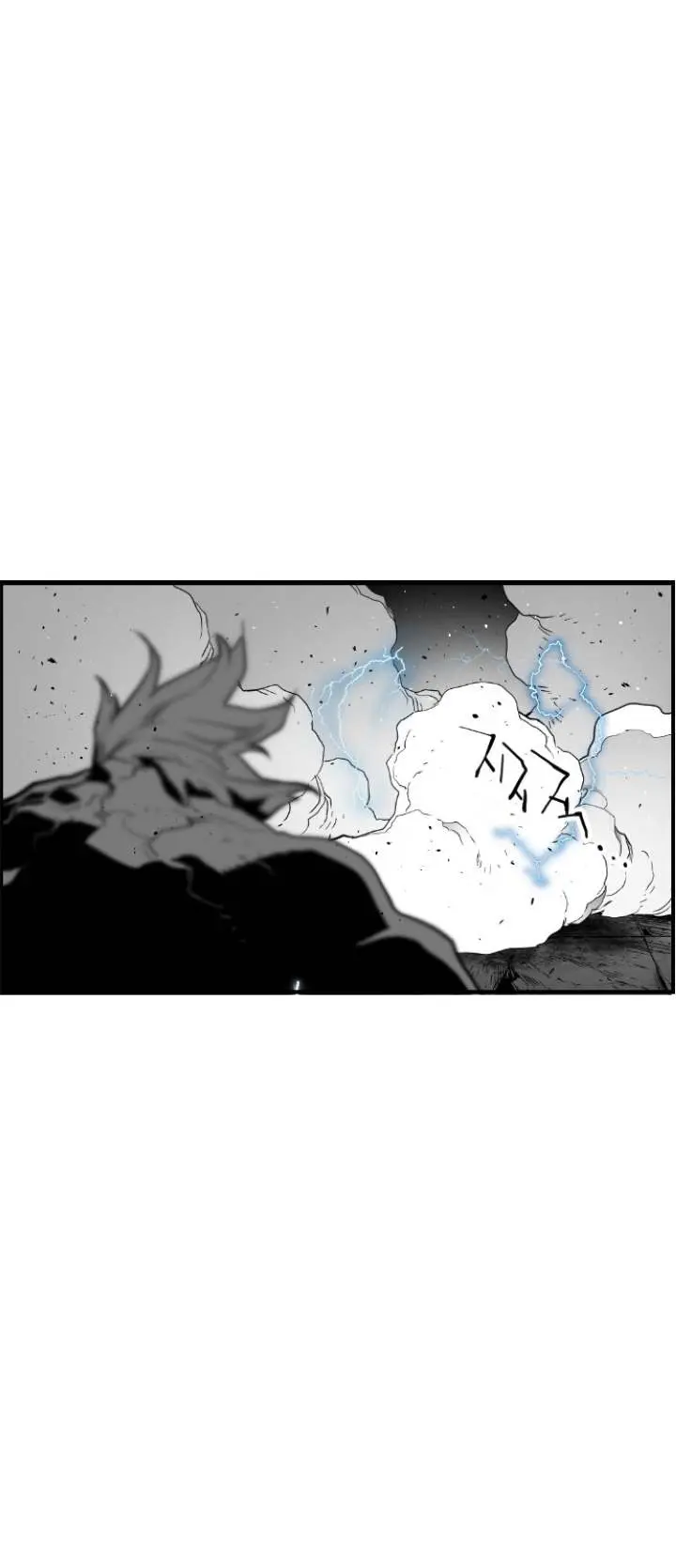 Terror Man Episode 96 - Page 12