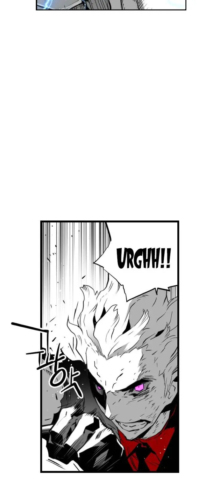 Terror Man Episode 96 - Page 27