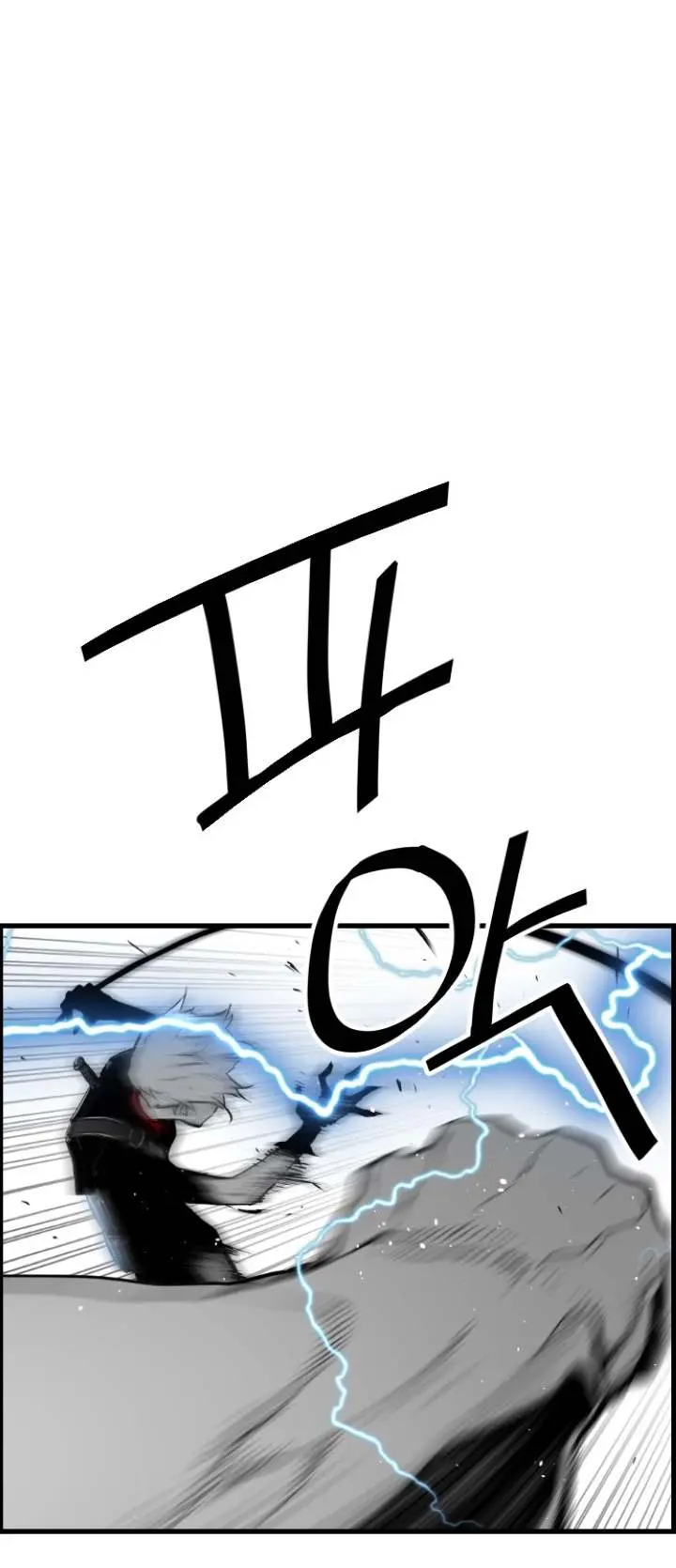 Terror Man Episode 96 - Page 28