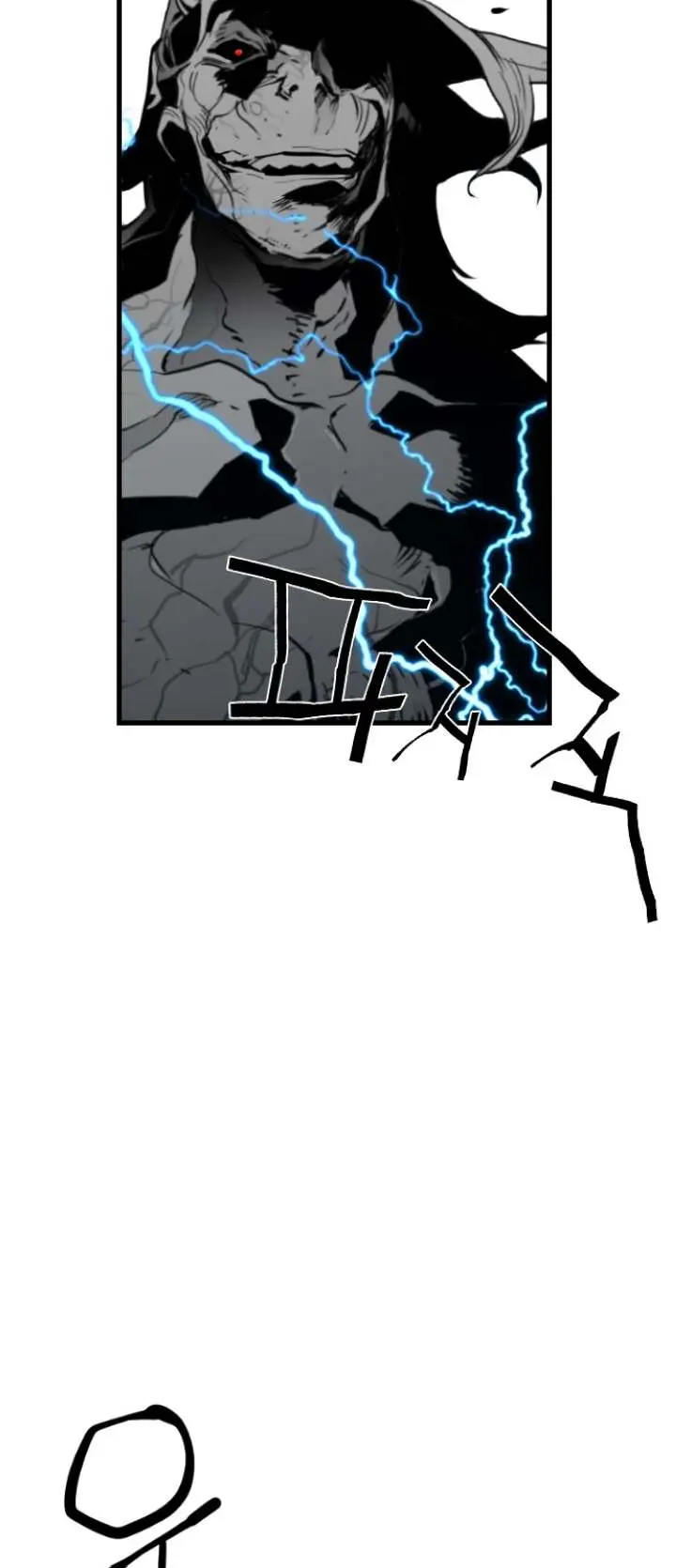 Terror Man Episode 96 - Page 9