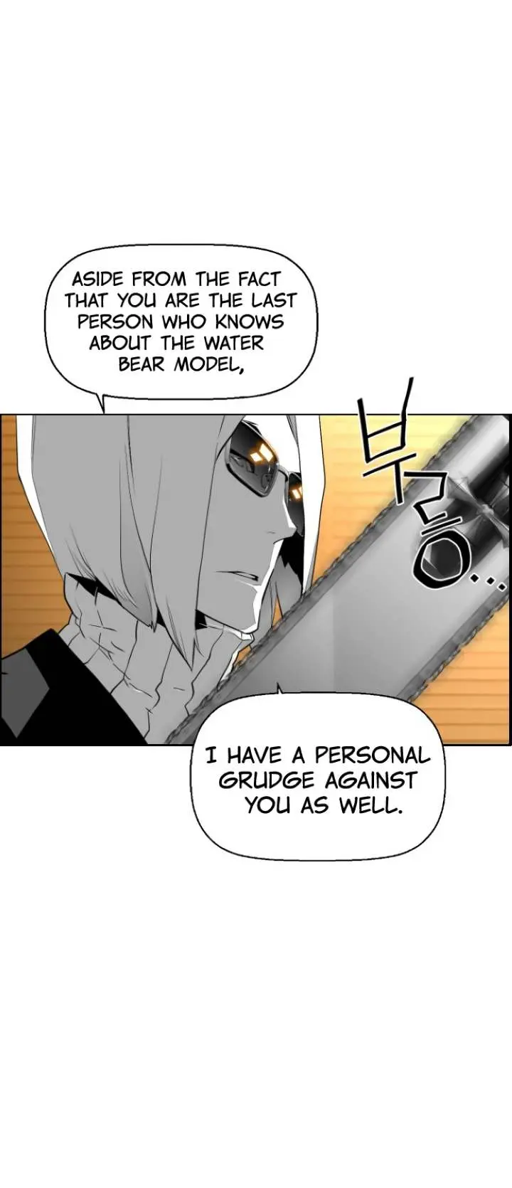 Terror Man Episode 98 - Page 36