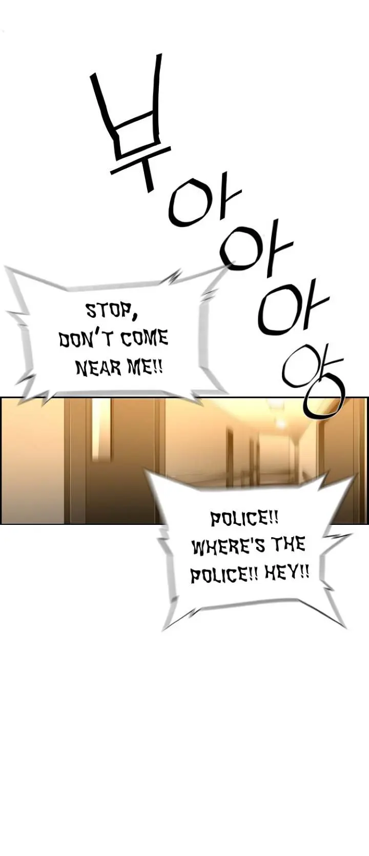 Terror Man Episode 98 - Page 37